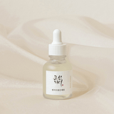 Glow Deep Serum : Rice +Alpha-Arbutin